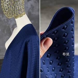 تنقش نسيج القطن ، الكنز العميق الأزرق ، مرونة تصميم الأزياء القماش ، DIY بها بنفسك الملابس ، الخياطة متر المواد