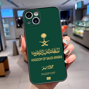 المنتج