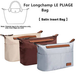 منظم حقيبة من قماش الساتان ، بطانة داخلية ، ملحق لحقائب اليد Longchamp LE PLIAGE ، توسيع المساحة ، مقاومة للانهيار ، جيب داخلي