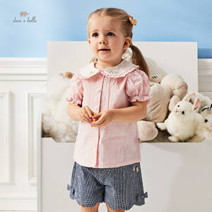 شورت قطني مضاد للبكتيريا للأطفال ، ديف بيلا ، تهوية صيفية ، موضة غير رسمية ، رياضة خارجية ، DB2234648 على شاطئ البحر